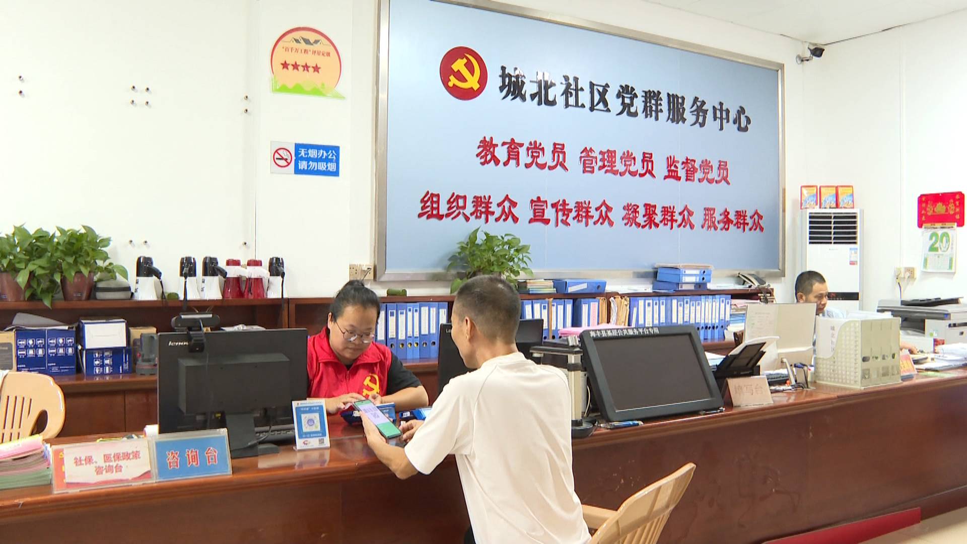 文章配图