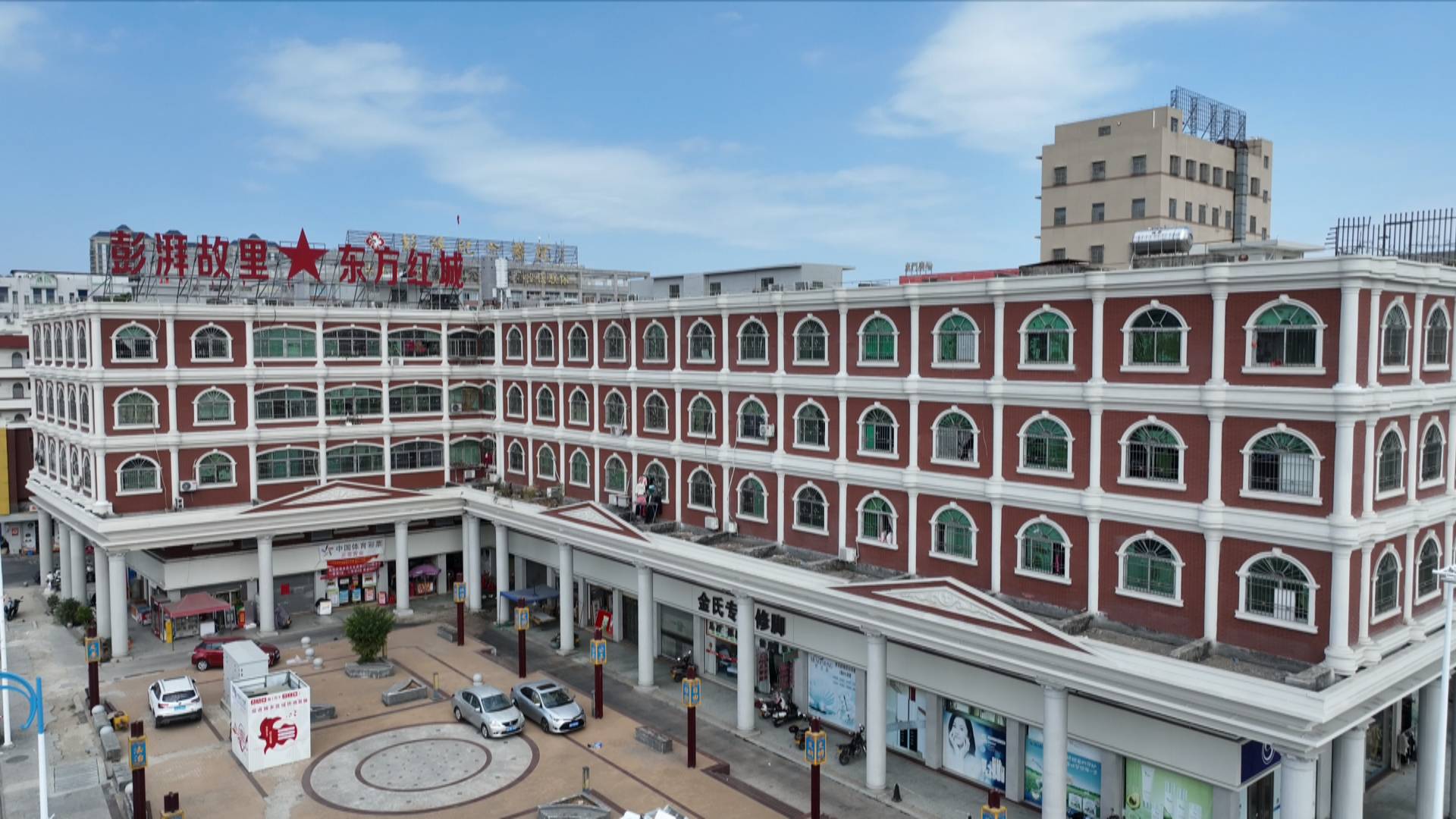文章配图