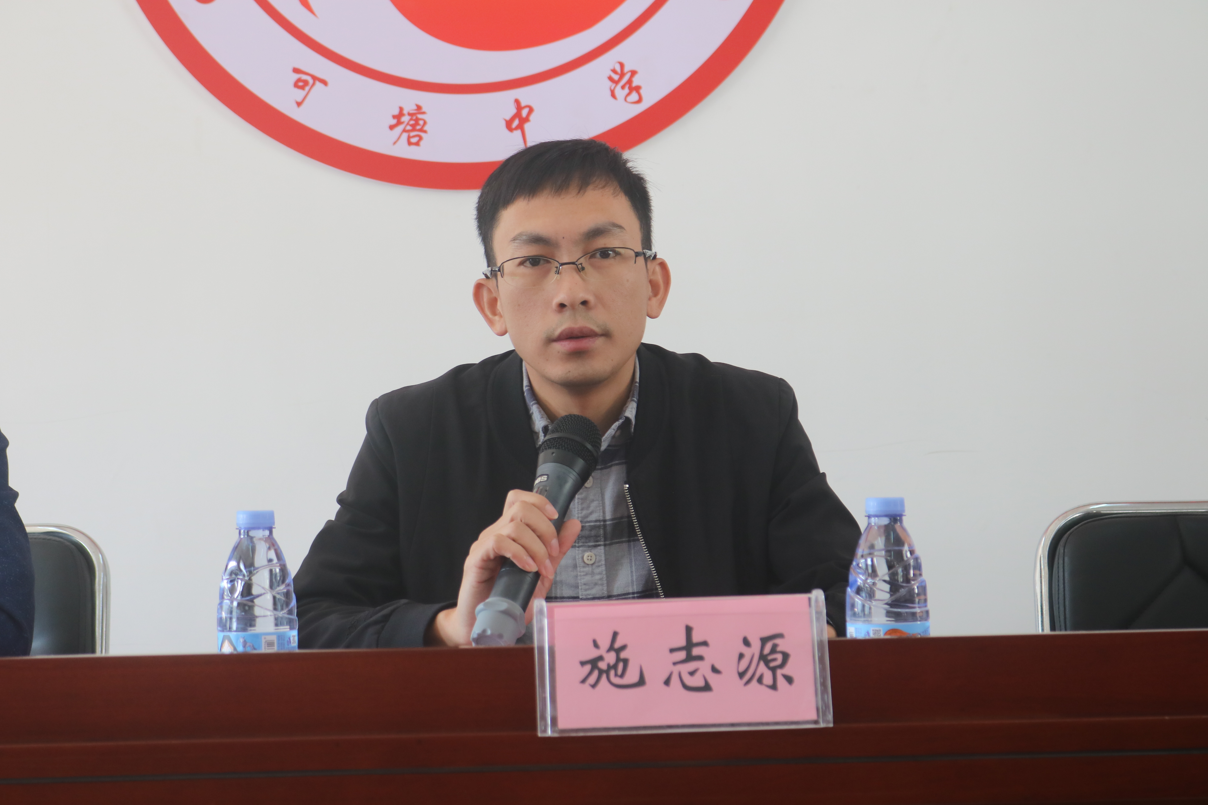 可塘镇开展《未成年人保护法》暨预防校园欺凌法治讲座_海丰县人民